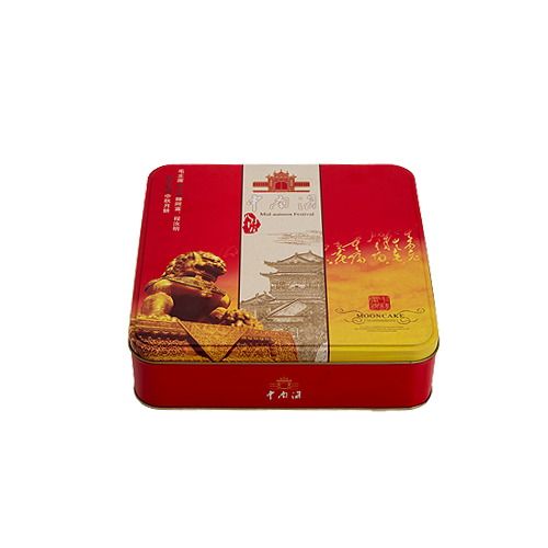 中南海月饼铁盒