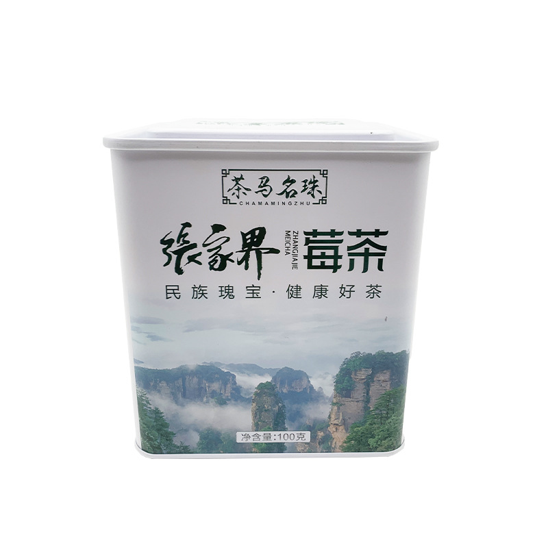 莓茶铁罐